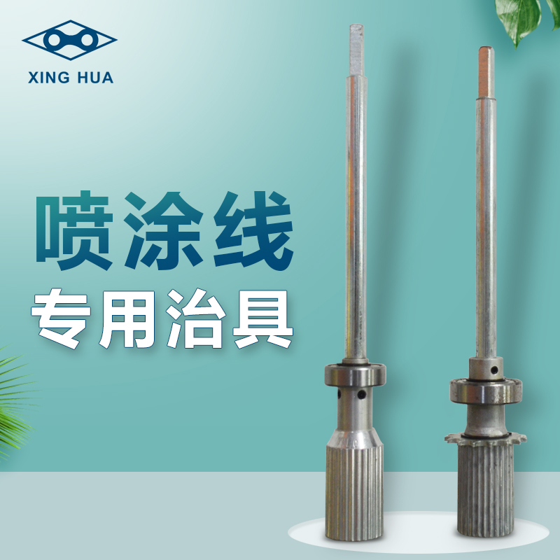 广州自动线制具